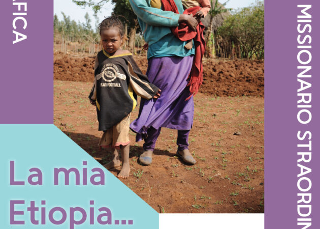 La mia Etiopia – Mostra fotografica